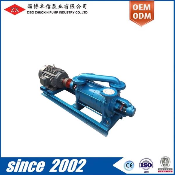 2SKC系列水環(huán)式真空泵及壓縮機(jī)