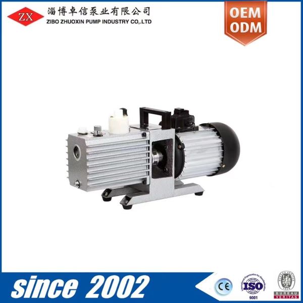 2XZ型旋片式真空泵