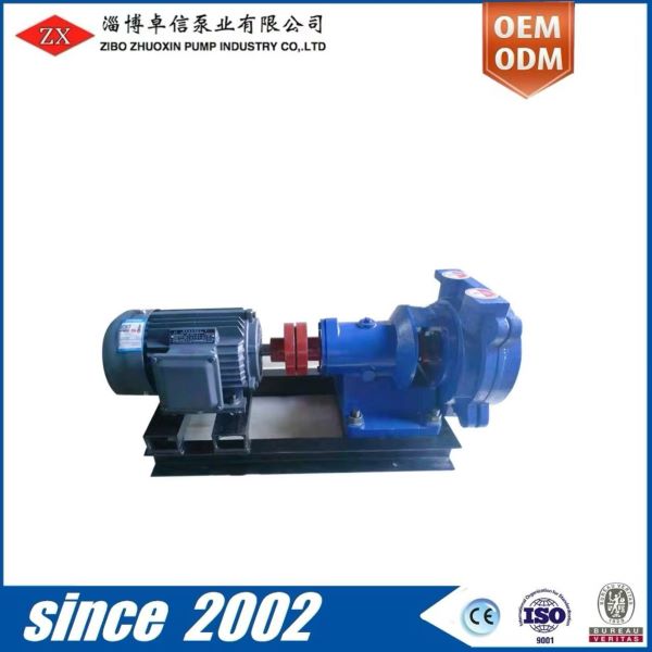 SZB系列水環(huán)式真空泵