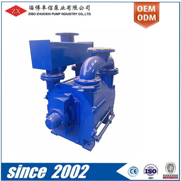 2BEA系列水環(huán)式真空泵及壓縮機(jī)